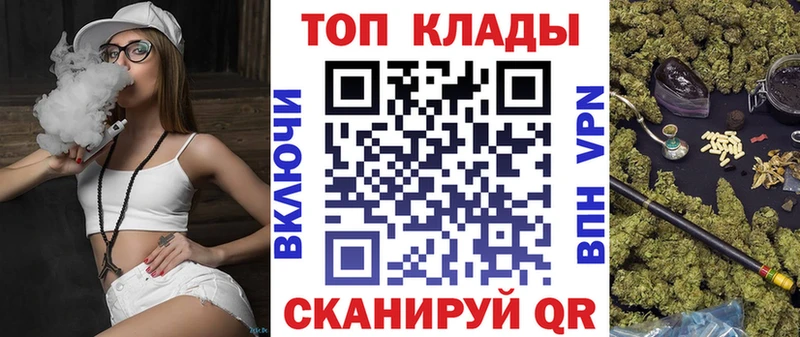 Где купить наркоту Лакинск Cocaine Лсд 25 ГАШИШ АМФ