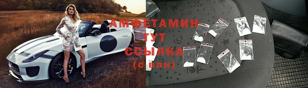 дистиллят марихуана Абинск