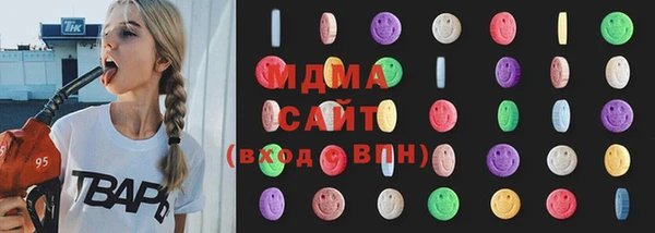 крисы Новокубанск