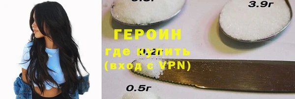 спиды Новодвинск