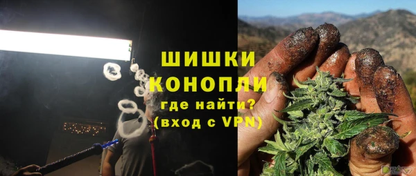 кокаин Абдулино